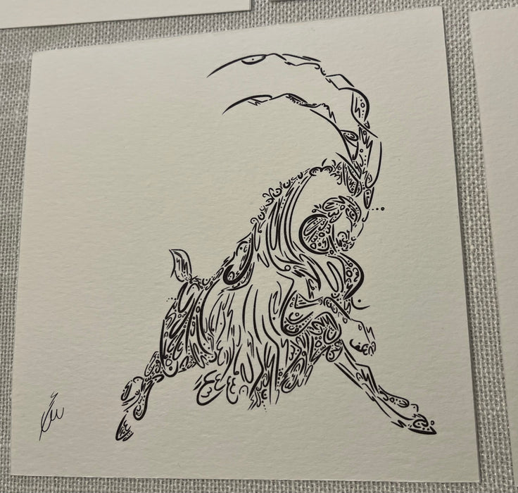 Mini Animal Calligraphy Print