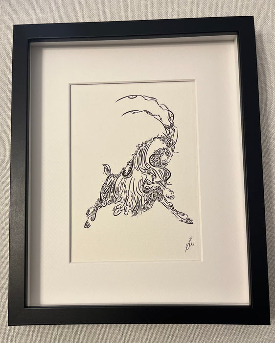 Framed Print
