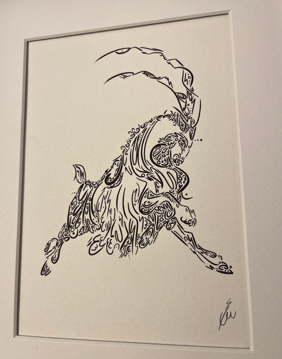 Framed Print